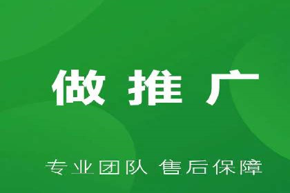 sem账户托管案例：提升广告效果的神器