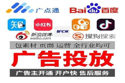 SEM专员如何运用SEM策略提升品牌知名度