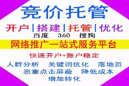 信息流营销新趋势：朋友圈案例分析