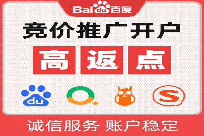 案例分享：今日头条信息流广告的投放策略